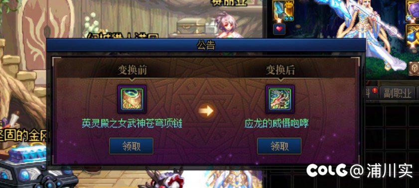 今天是我回归以来最高兴的一天啊4