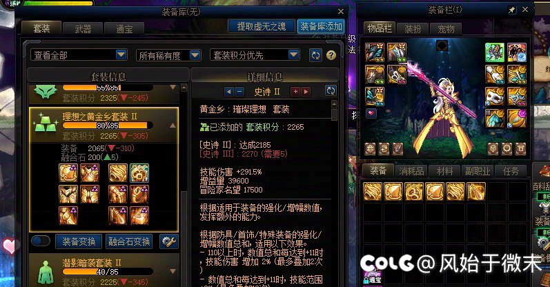 标题就叫这合理吗？1