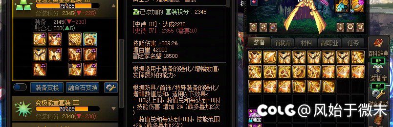 标题就叫这合理吗？2