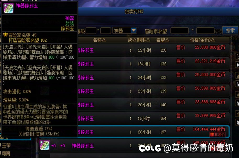 为什么还有不少人推荐奶不选三攻玉？3