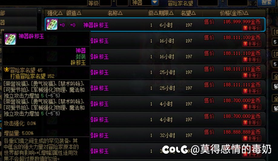 为什么还有不少人推荐奶不选三攻玉？4