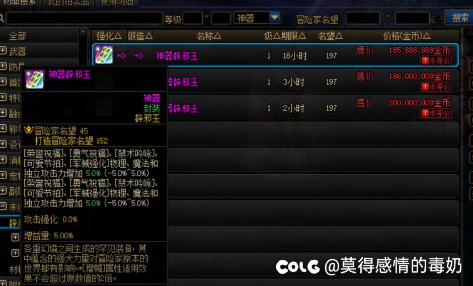 为什么还有不少人推荐奶不选三攻玉？5