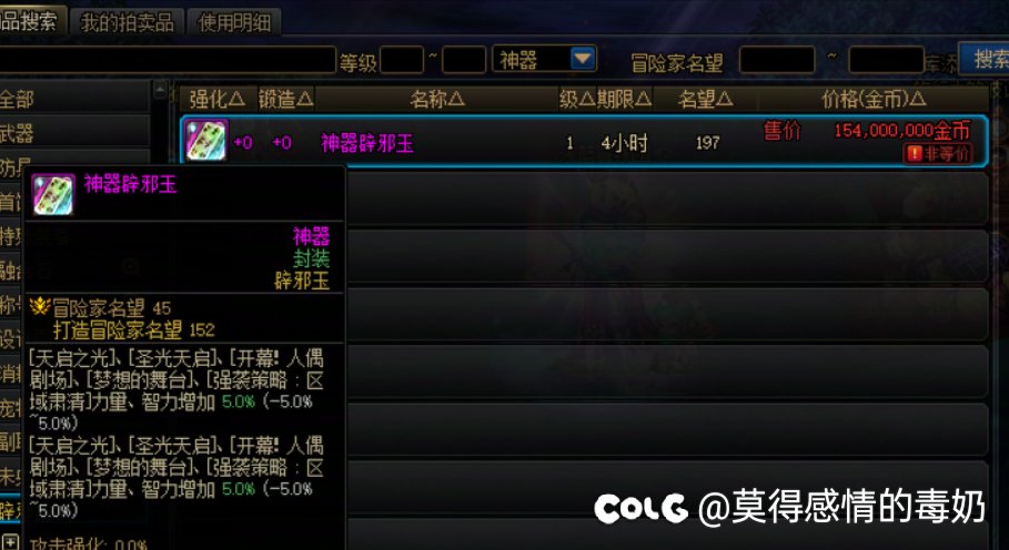 为什么还有不少人推荐奶不选三攻玉？6
