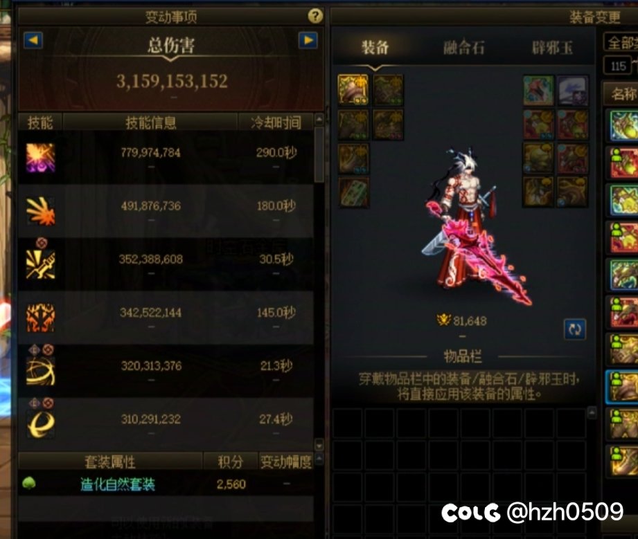准毕业了模拟 31e，这对吗？1