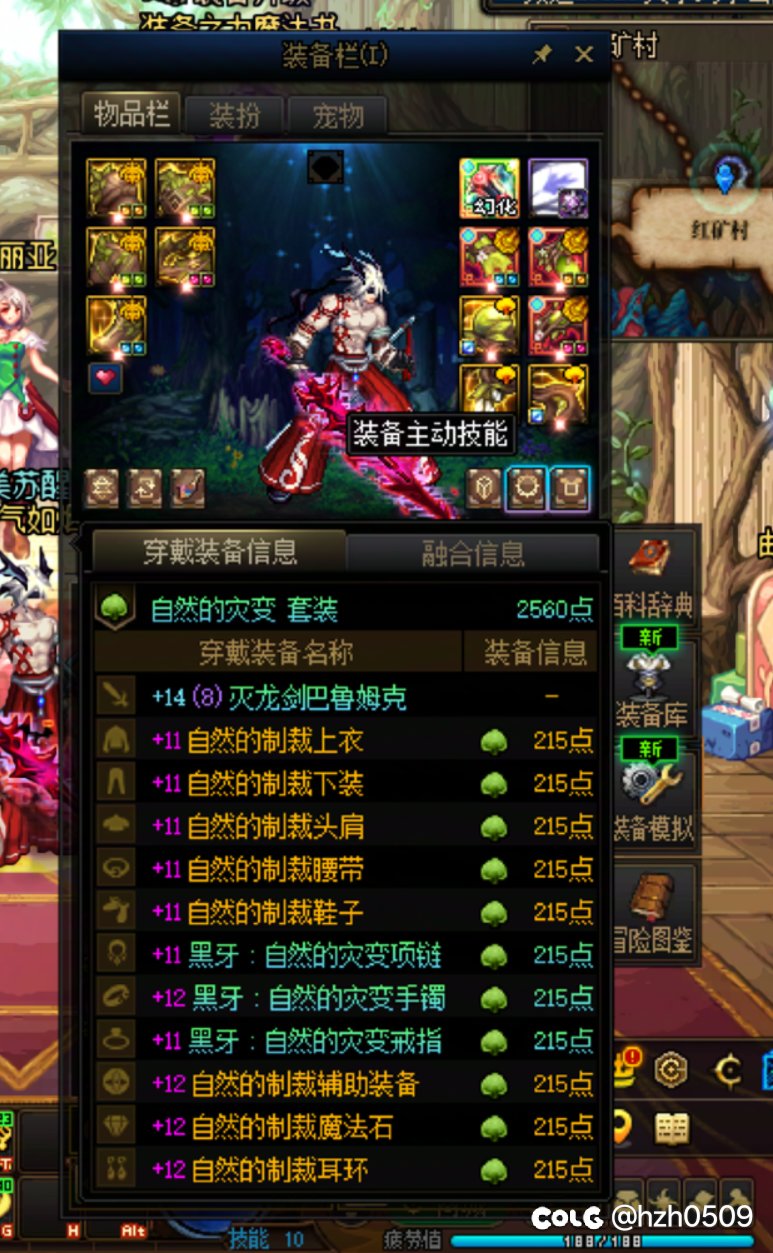 准毕业了模拟 31e，这对吗？2