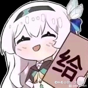 距2026年春节还有134天1