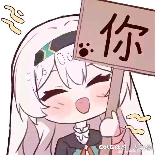 距2026年春节还有134天2