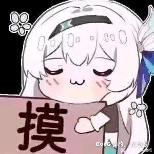 距2026年春节还有134天3