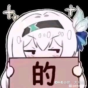 距2026年春节还有134天5