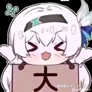 距2026年春节还有134天6