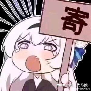 距2026年春节还有134天7