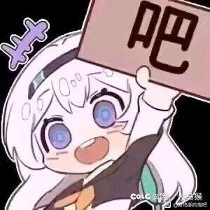 距2026年春节还有134天8