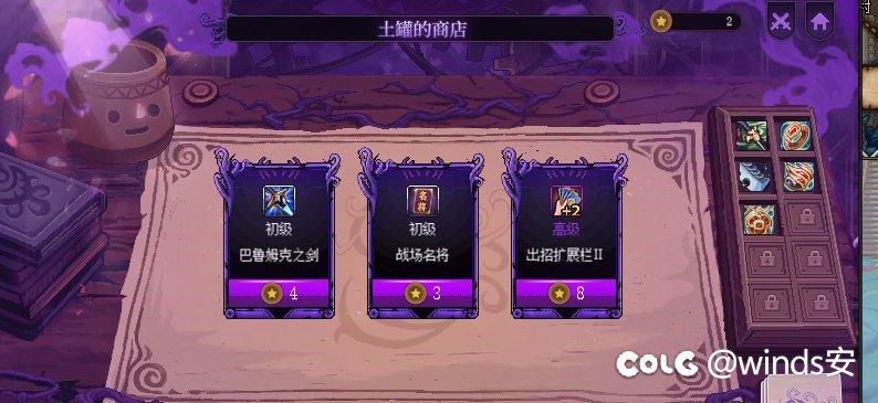 我角色身上装备都没齐黄金乡首饰😭😭😭1