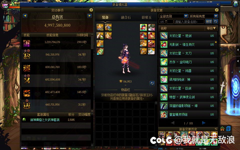 有大佬解答下不。1