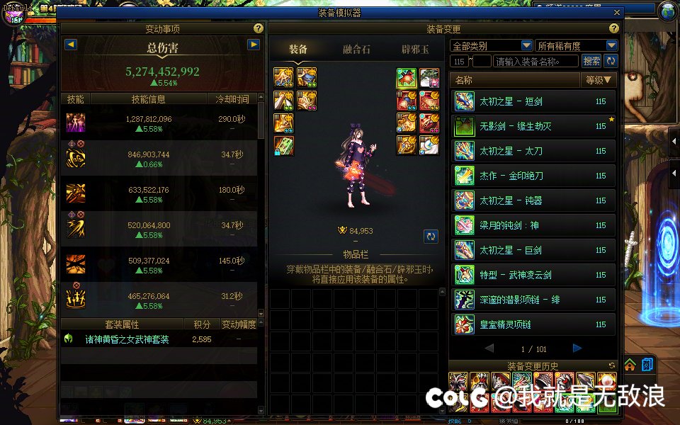 有大佬解答下不。2