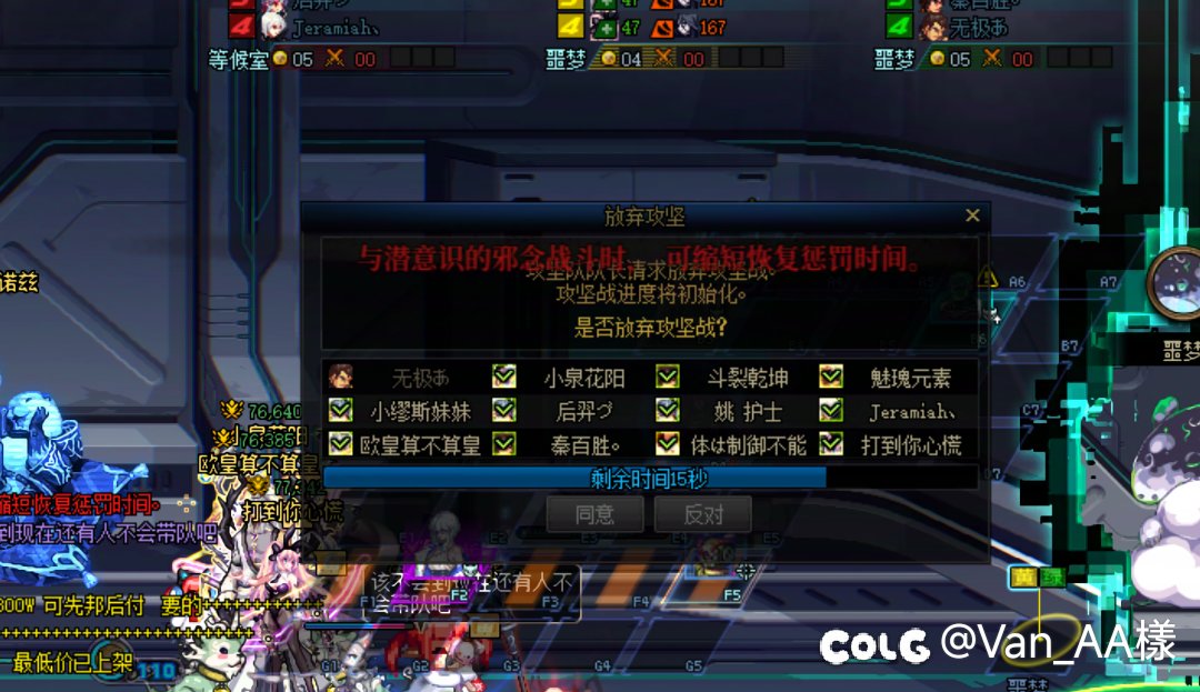 猪猪侠表情包的含金量还在提升1
