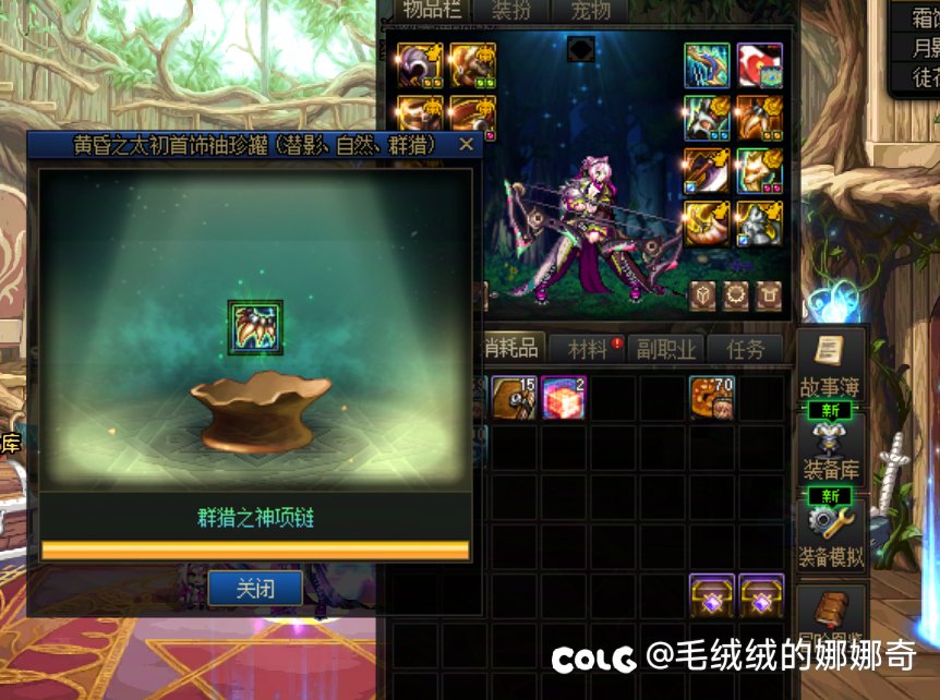 这种你们还深渊不1