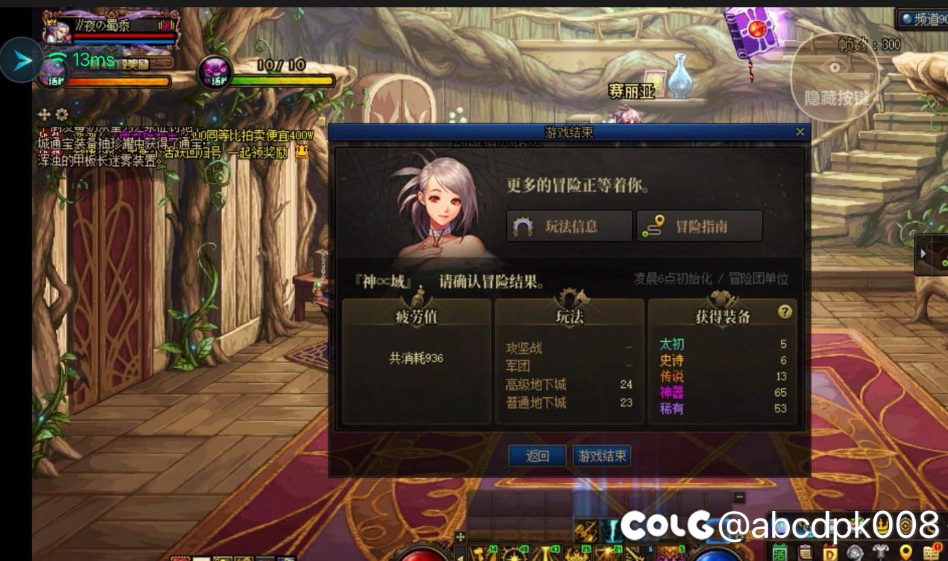 难得的一次……🐶叫下1