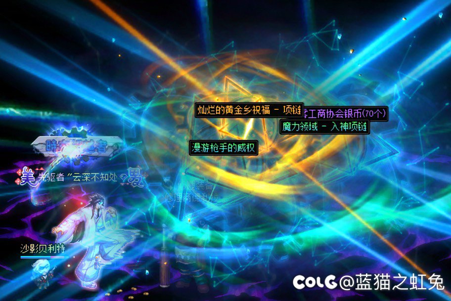 【10.4】一天8太初留念2
