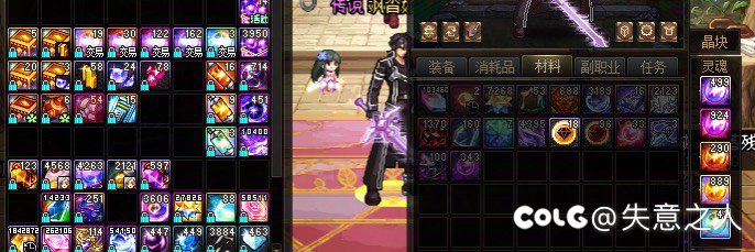 明天开第七发武器罐子1