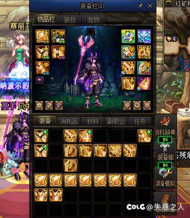 标题就叫20个史诗罐子挑战马服概率1