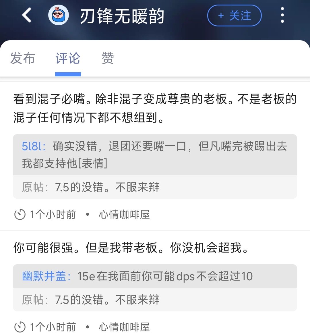 这下看懂了1