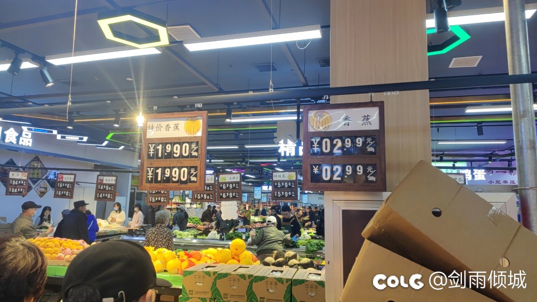 生鲜超市不让顾客上手，没有买菜的体验感2