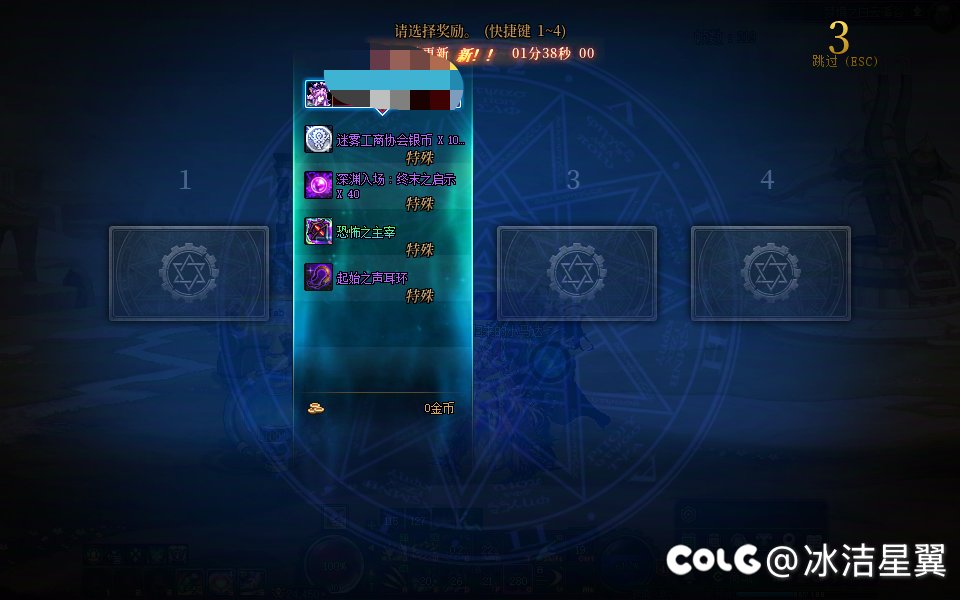 感觉要挨打，大家中秋快乐1