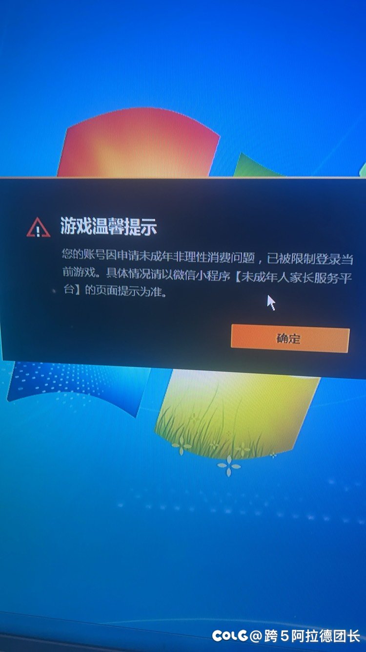这个怎么弄？1