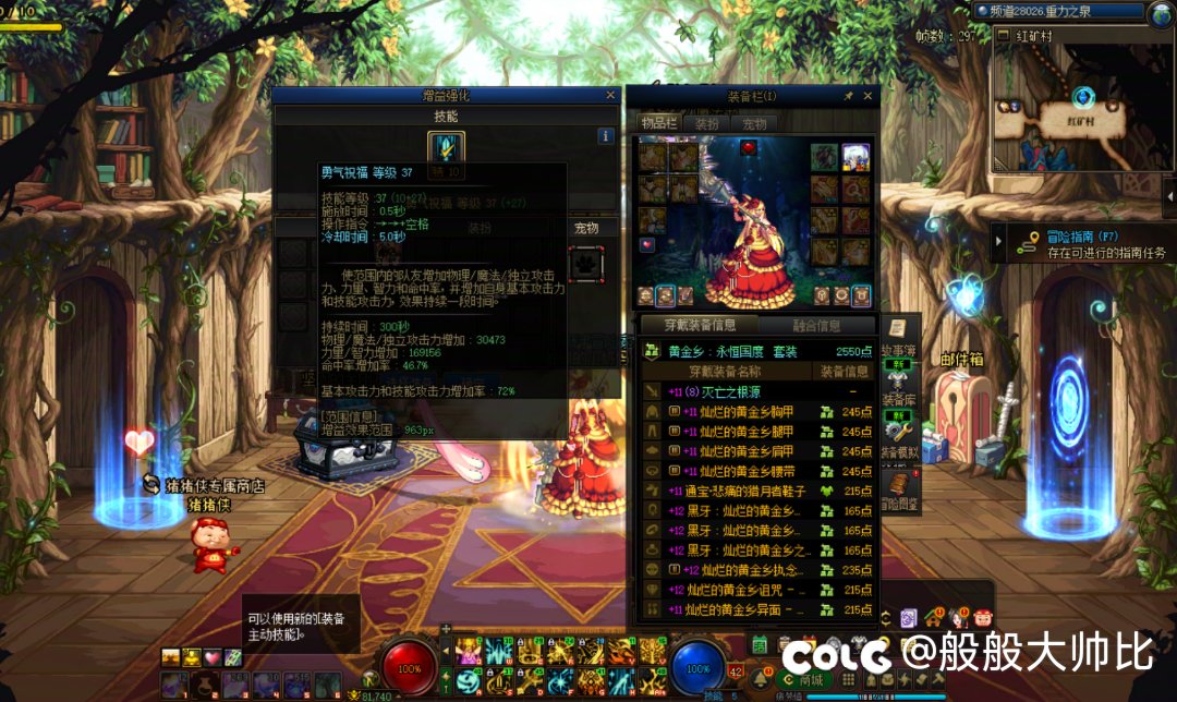红10光迹奶轻松2.63