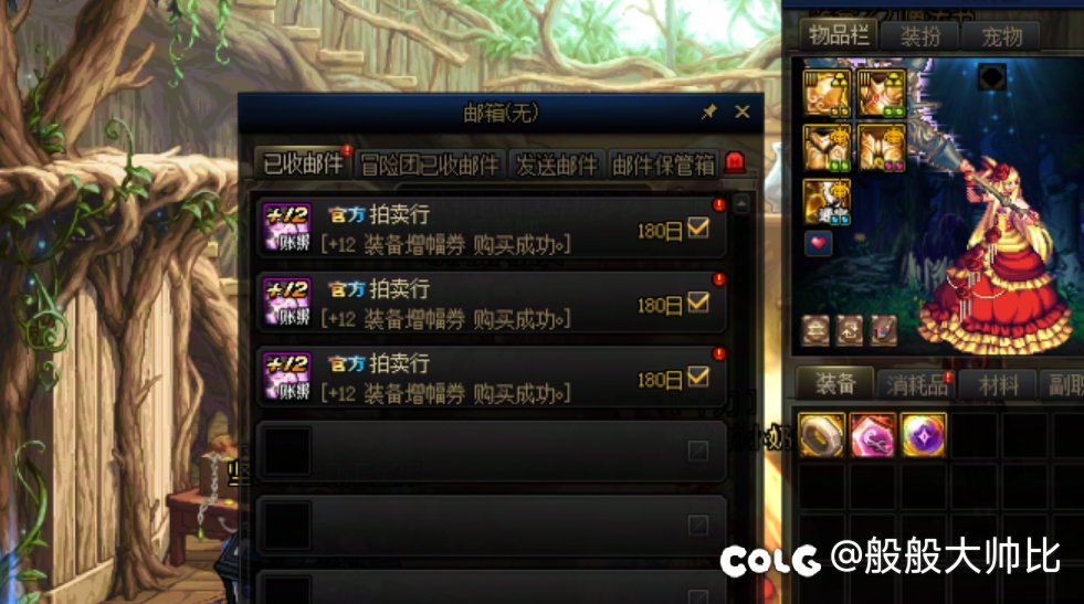 红10光迹奶轻松2.64