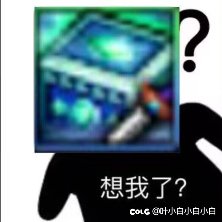 TMD制式还在追我1