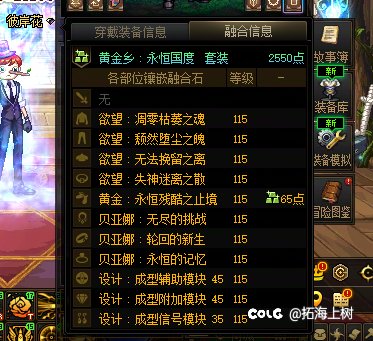 这种情况下，你们会用这个固定自选转换书吗1