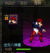 闲的没事，又想起号了2