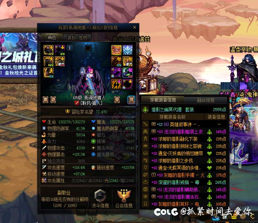 牛逼，圆桌也能被恶心1