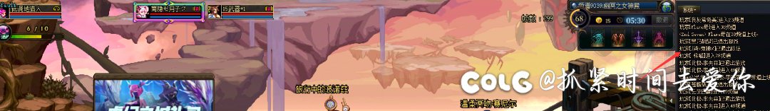 牛逼，圆桌也能被恶心10