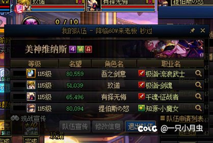 金团没写合作奶还是免费奶，是指？1