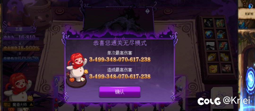 小游戏糕手（游玩5天小游戏以揭示真实形态）1