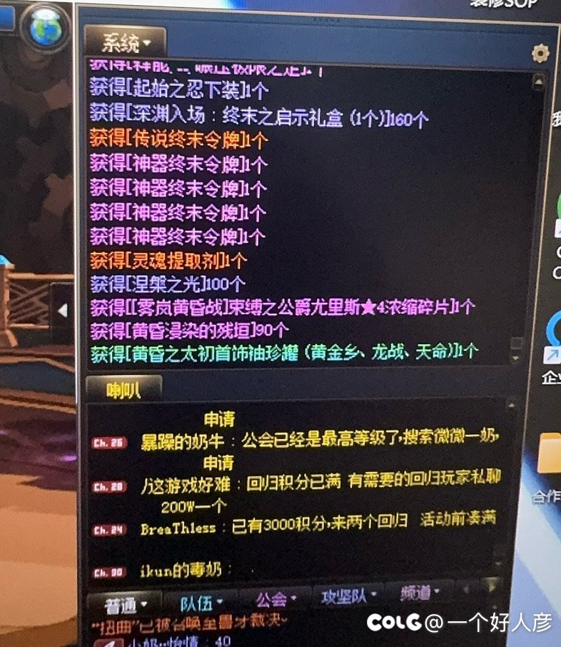 记录一下运气爆棚的周末4