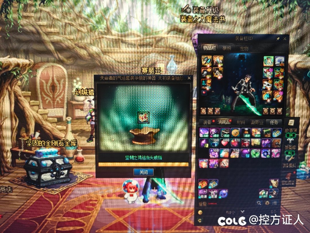 深夜挖矿神器罐子，幽默！1