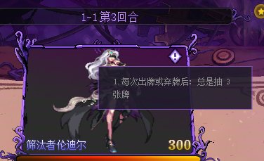 猪猪牌学习成本低，通关普通模式不难5