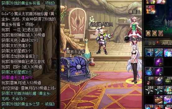 无太初首饰可跨的情况大家选择什么样的方式毕业7