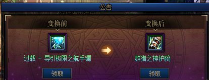 无太初首饰可跨的情况大家选择什么样的方式毕业8