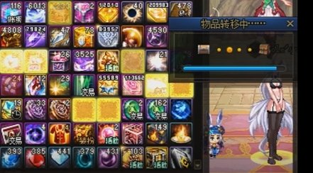 玩dnf的爽点，有一样的嘛2