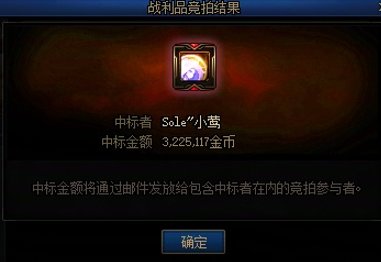 玩dnf的爽点，有一样的嘛4