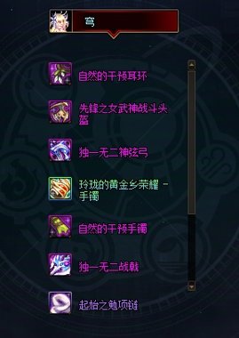 玩dnf的爽点，有一样的嘛5