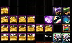 爬1出的好玉和玄晶少，如果是为了玉和玄晶不建议爬11