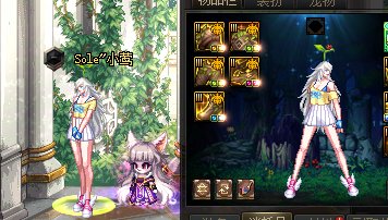 暖暖打卡，女枪常服1