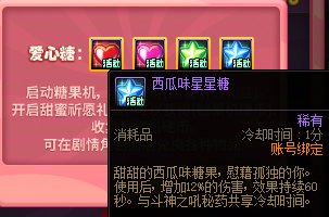 玩过10.30版本了，评价一下4