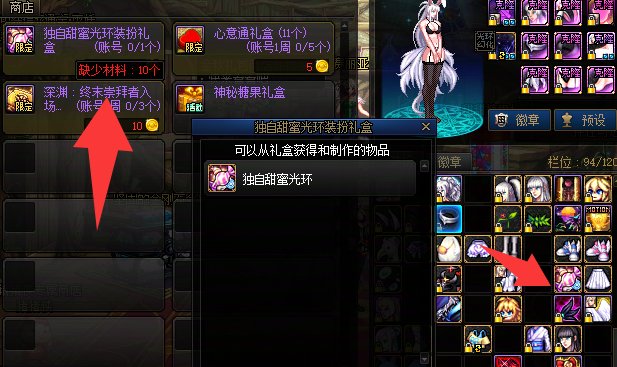 玩过10.30版本了，评价一下6